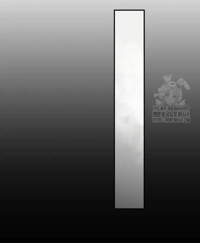 Đằng Sau Nụ Cười Của Nàng Công Chúa 48 trang 24