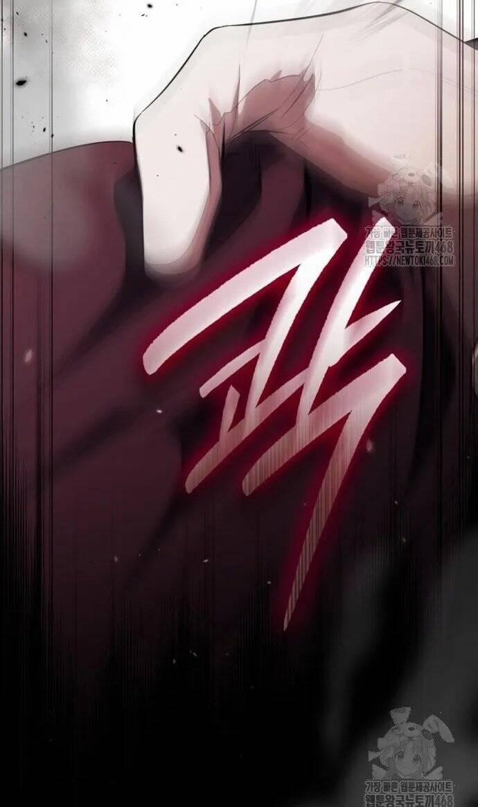 Đằng Sau Nụ Cười Của Nàng Công Chúa 48 trang 72