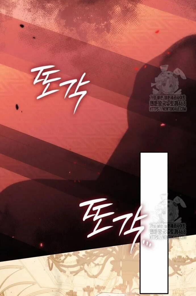 Đằng Sau Nụ Cười Của Nàng Công Chúa 49 trang 123