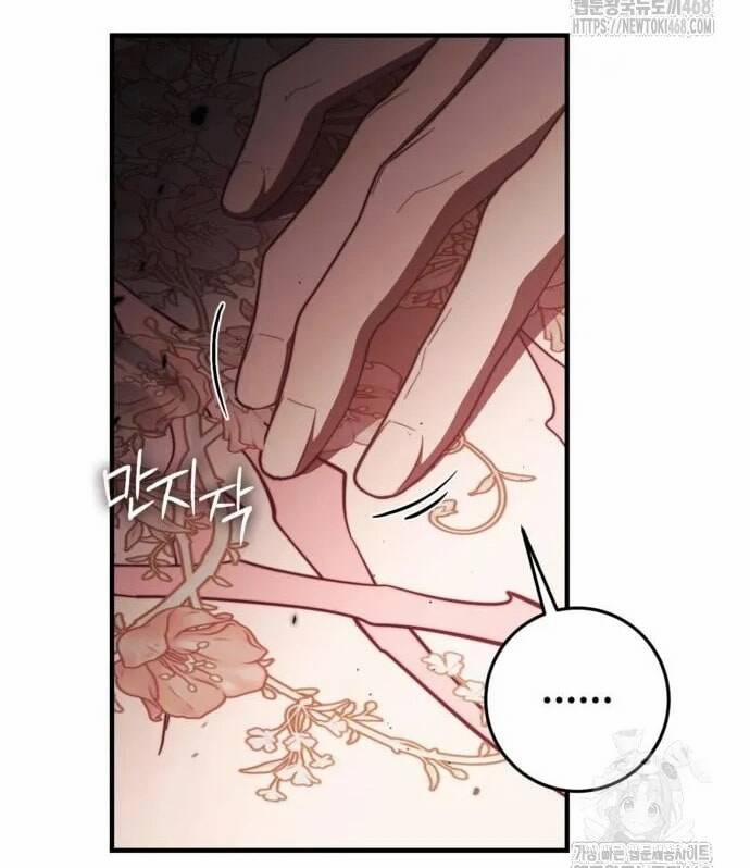 Đằng Sau Nụ Cười Của Nàng Công Chúa 49 trang 13