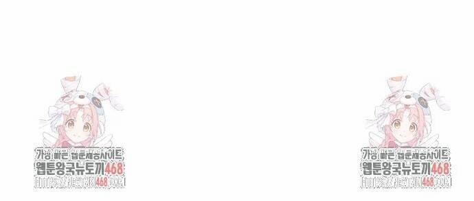 Đằng Sau Nụ Cười Của Nàng Công Chúa 49 trang 133