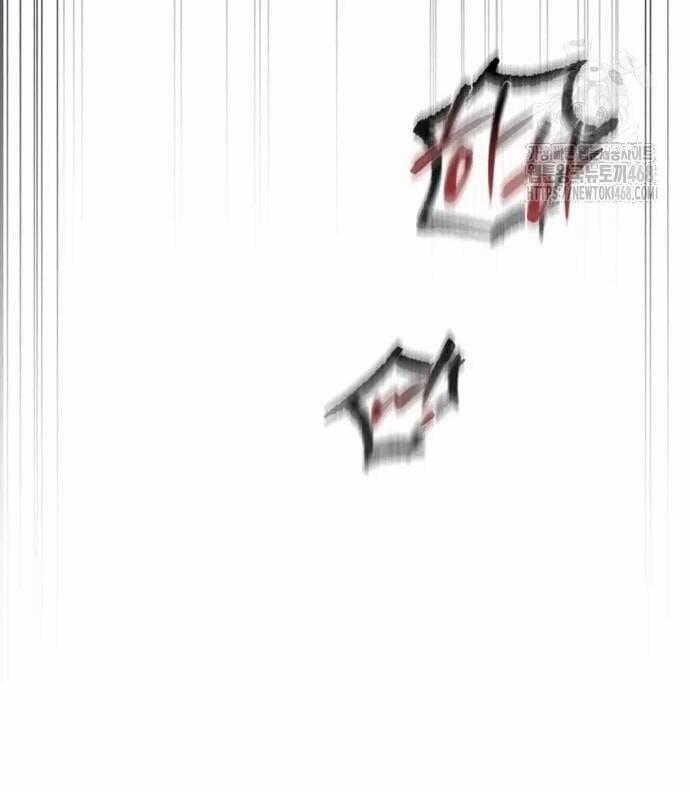 Đằng Sau Nụ Cười Của Nàng Công Chúa 49 trang 23