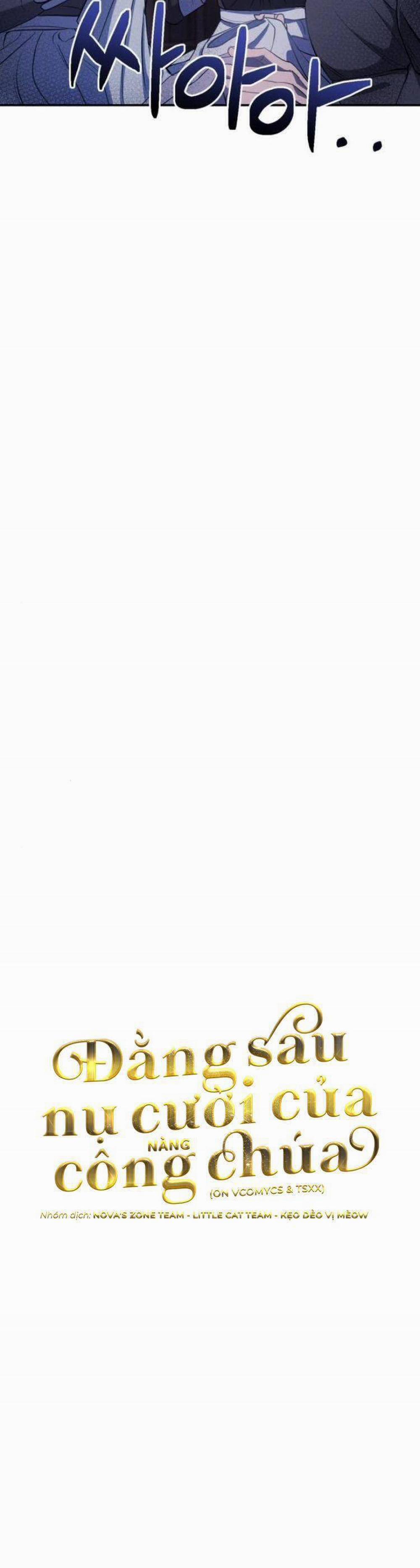 Đằng Sau Nụ Cười Của Nàng Công Chúa 7 trang 12