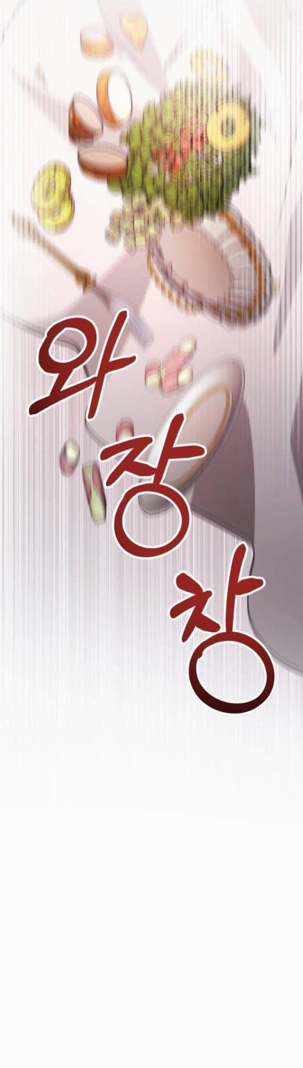 Đằng Sau Nụ Cười Của Nàng Công Chúa 7 trang 43