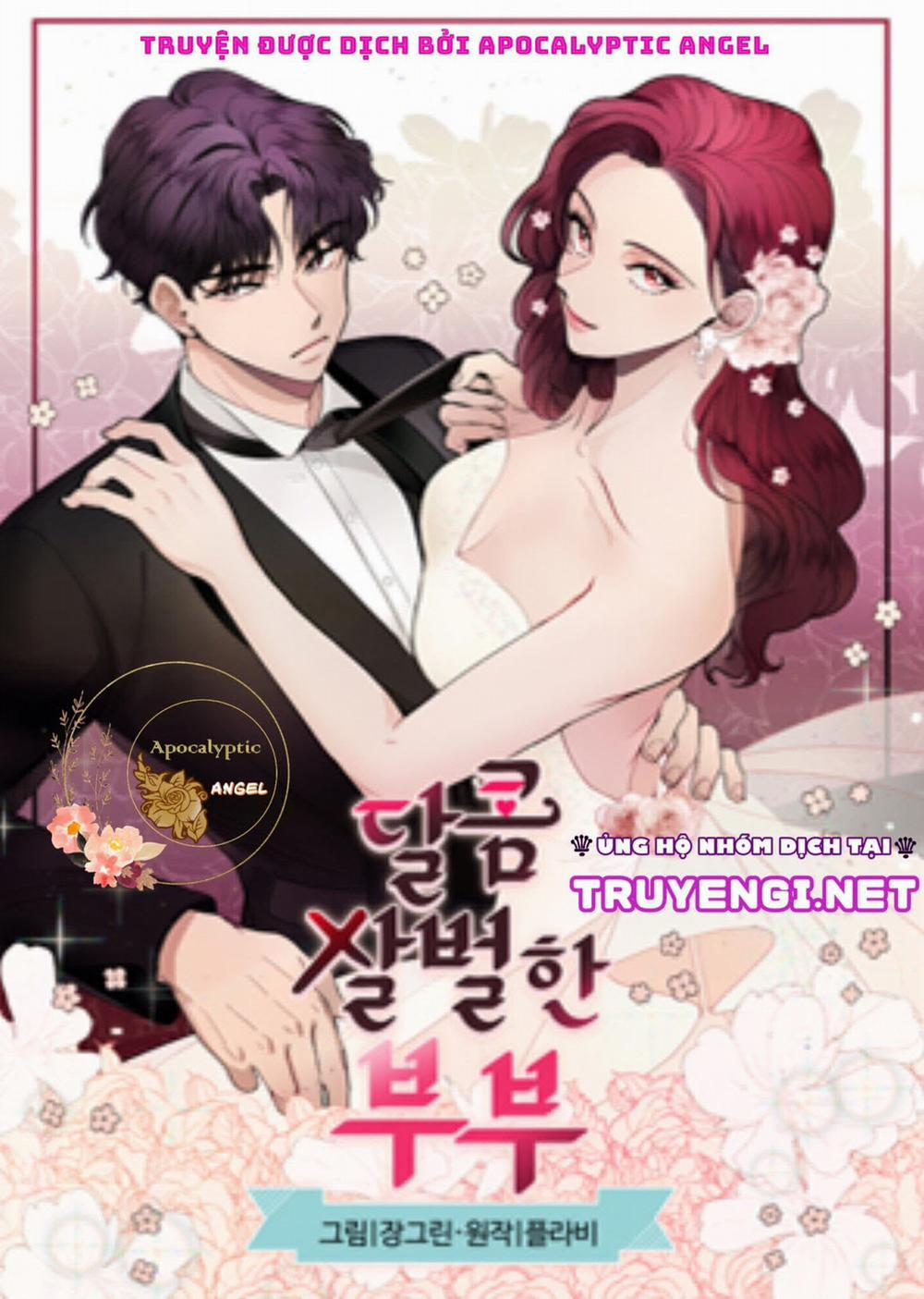 Đắng Và Ngọt Như Anh Và Em 1 trang 0