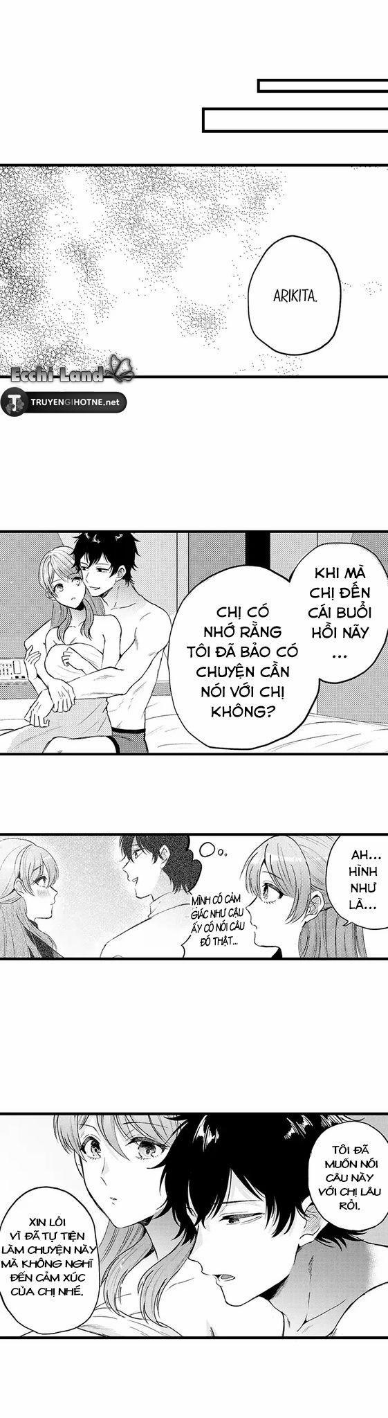 Đáng Yêu Đến Mức Không Thể Nhẹ Nhàng Được 10.2 trang 0