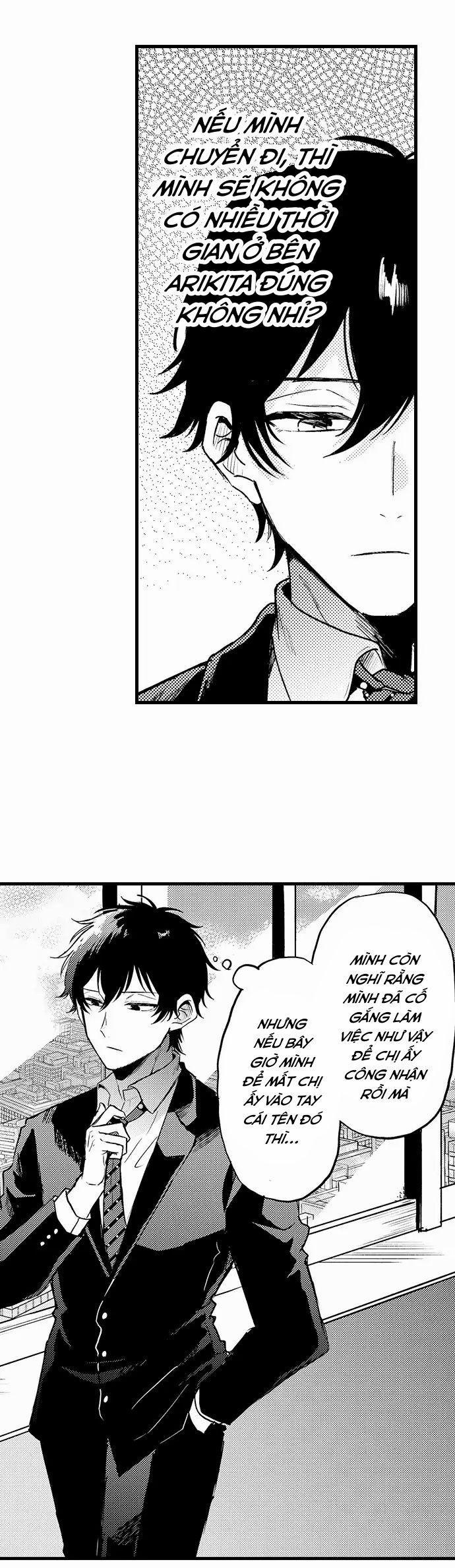 Đáng Yêu Đến Mức Không Thể Nhẹ Nhàng Được 13.2 trang 0