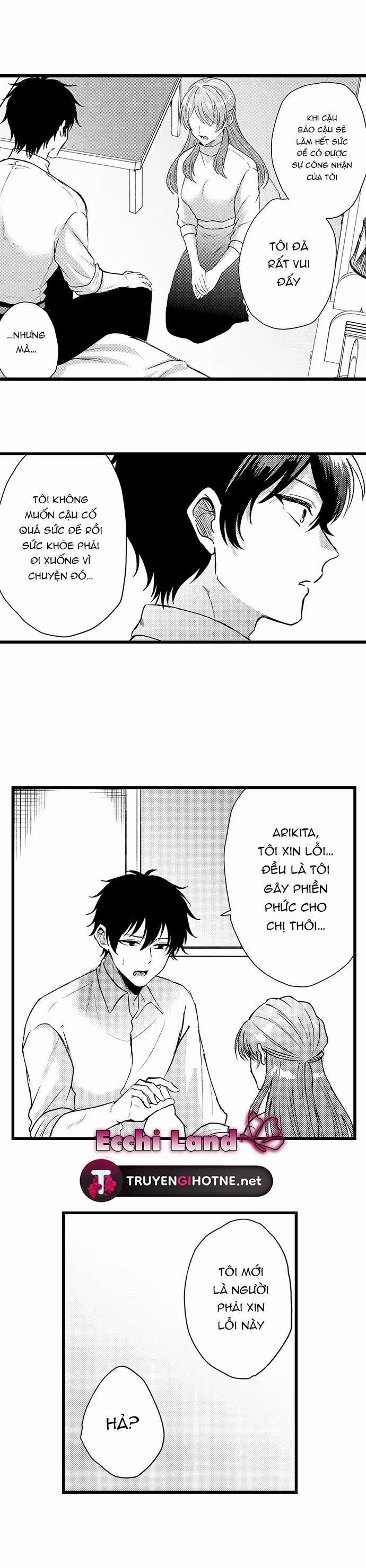 Đáng Yêu Đến Mức Không Thể Nhẹ Nhàng Được 17.2 trang 0