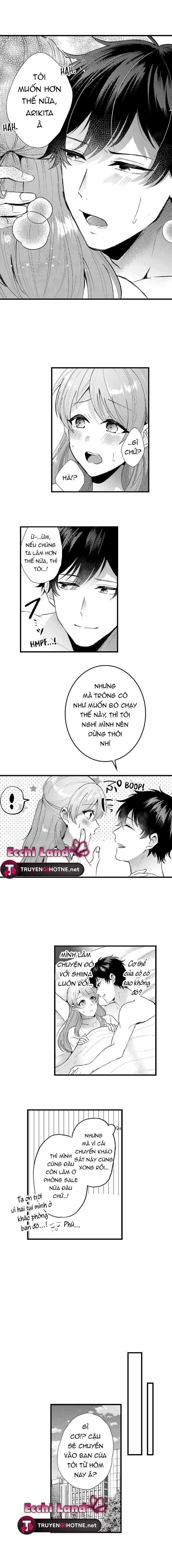 Đáng Yêu Đến Mức Không Thể Nhẹ Nhàng Được 4.2 trang 0