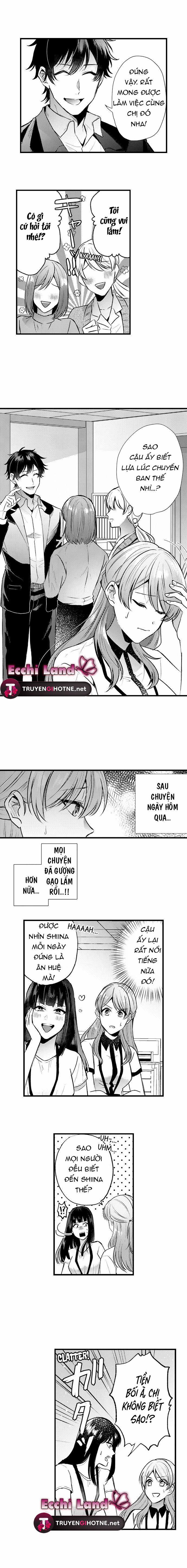 Đáng Yêu Đến Mức Không Thể Nhẹ Nhàng Được 4.2 trang 1