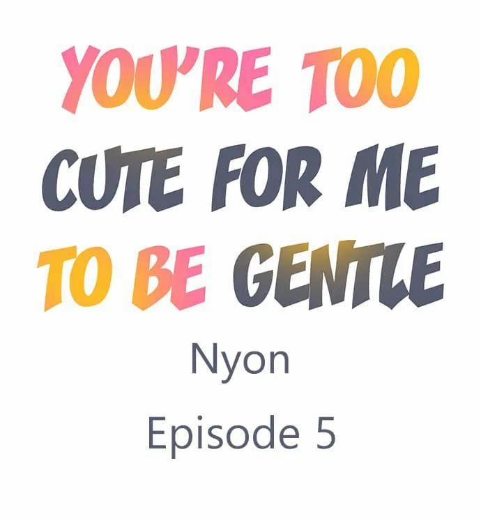 Đáng Yêu Đến Mức Không Thể Nhẹ Nhàng Được 5.1 trang 1