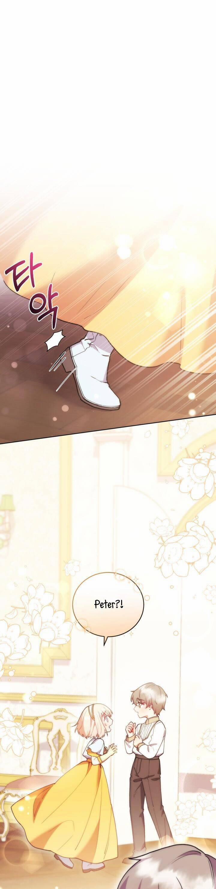 Đáng Yêu Thế Này Thì Biết Làm Sao Đây 10 trang 1