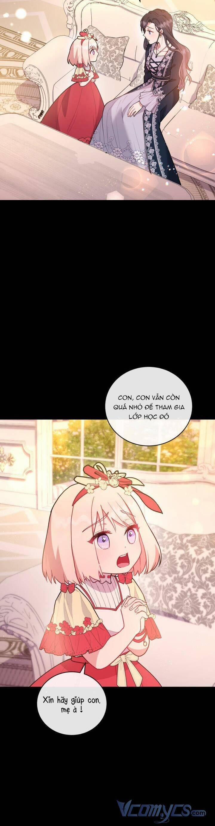 Đáng Yêu Thế Này Thì Biết Làm Sao Đây 10 trang 12