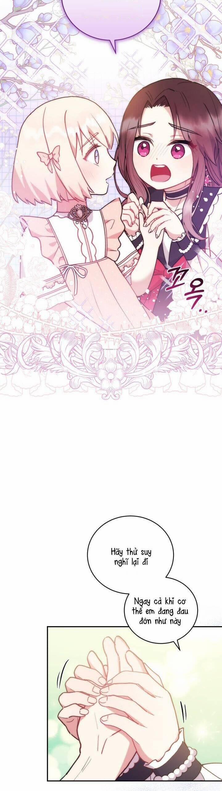 Đáng Yêu Thế Này Thì Biết Làm Sao Đây 10 trang 19