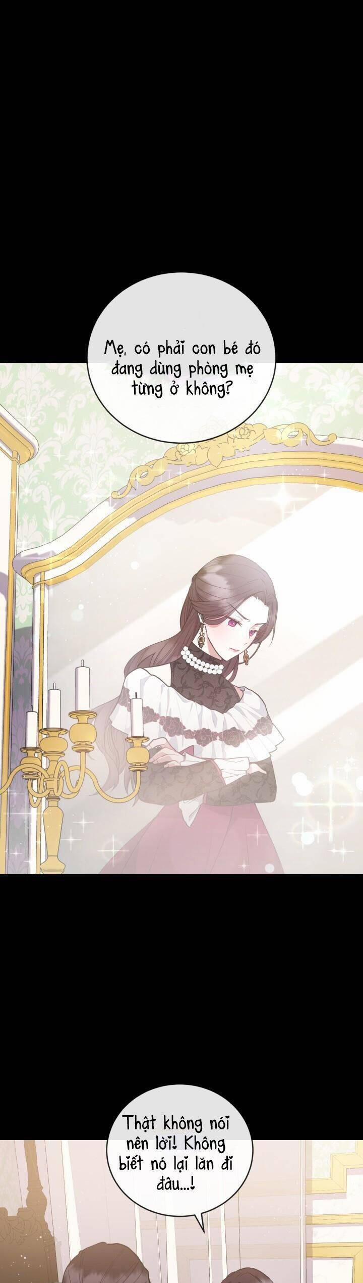 Đáng Yêu Thế Này Thì Biết Làm Sao Đây 12 trang 1