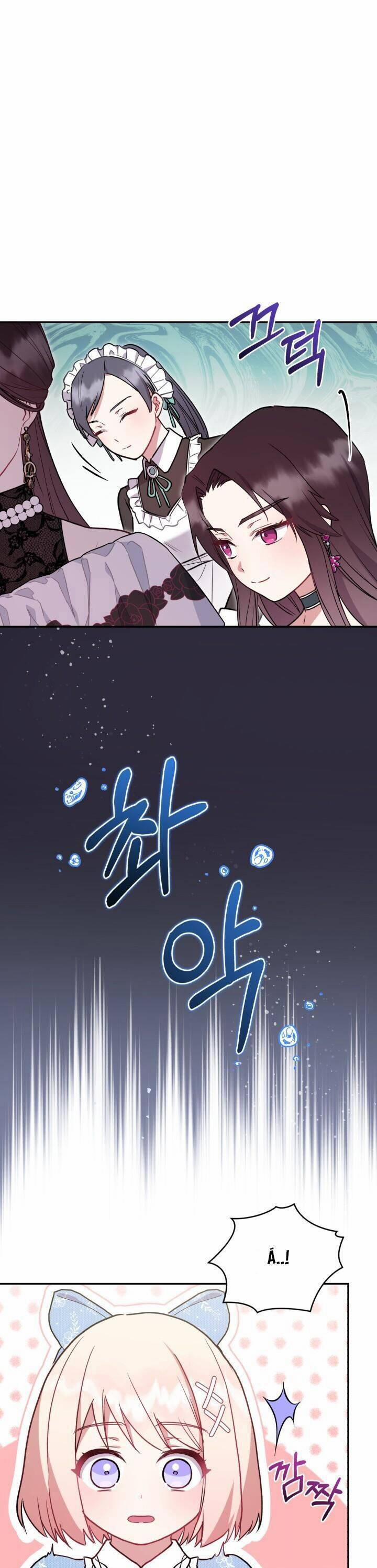 Đáng Yêu Thế Này Thì Biết Làm Sao Đây 12 trang 19