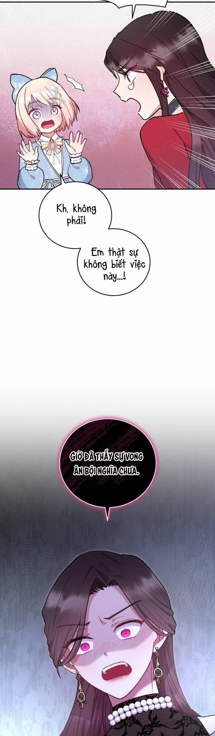 Đáng Yêu Thế Này Thì Biết Làm Sao Đây 12 trang 26