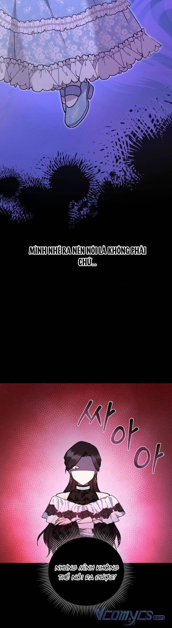 Đáng Yêu Thế Này Thì Biết Làm Sao Đây 12 trang 32