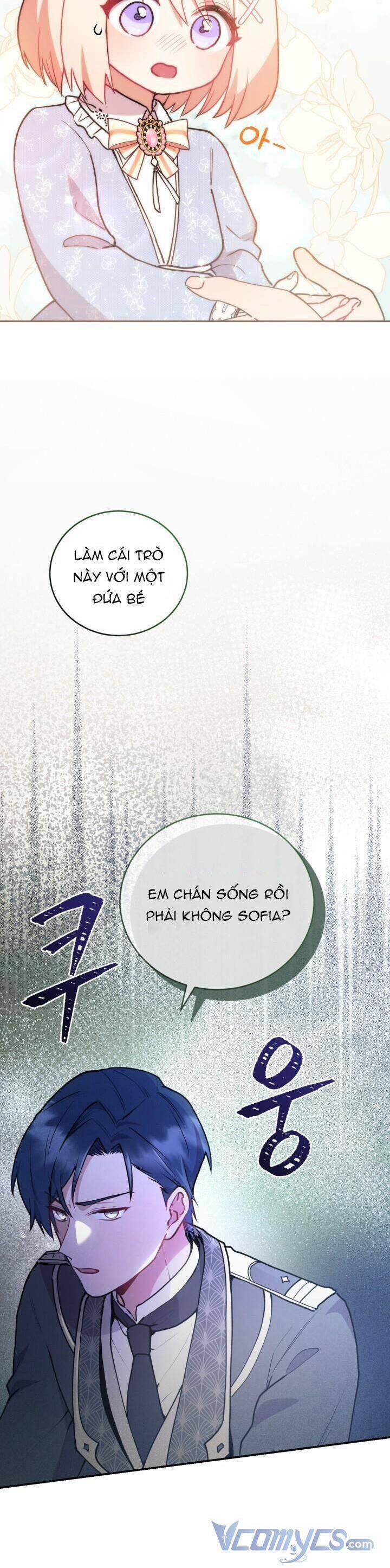 Đáng Yêu Thế Này Thì Biết Làm Sao Đây 13 trang 13