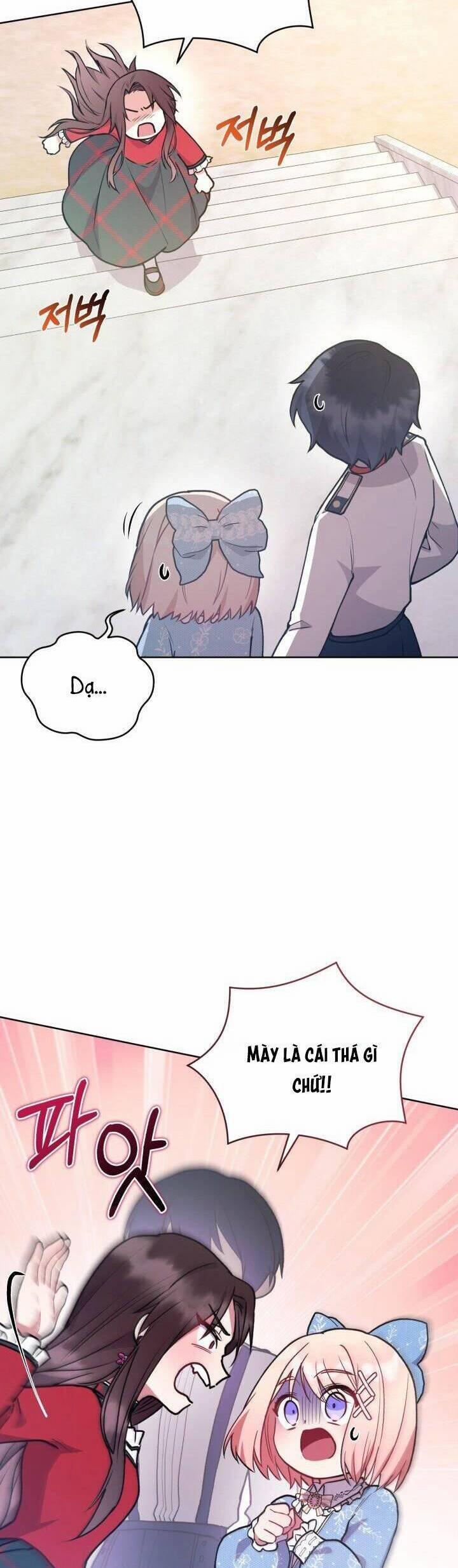 Đáng Yêu Thế Này Thì Biết Làm Sao Đây 13 trang 34