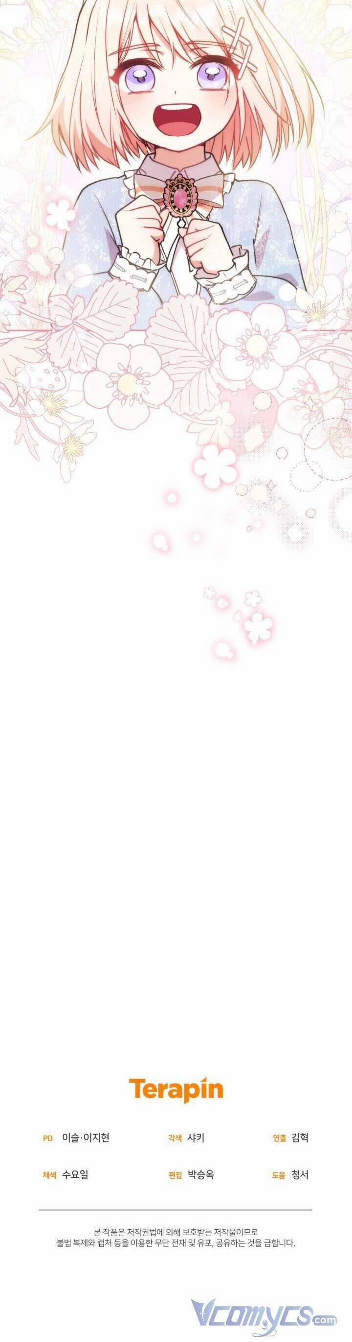 Đáng Yêu Thế Này Thì Biết Làm Sao Đây 13 trang 44