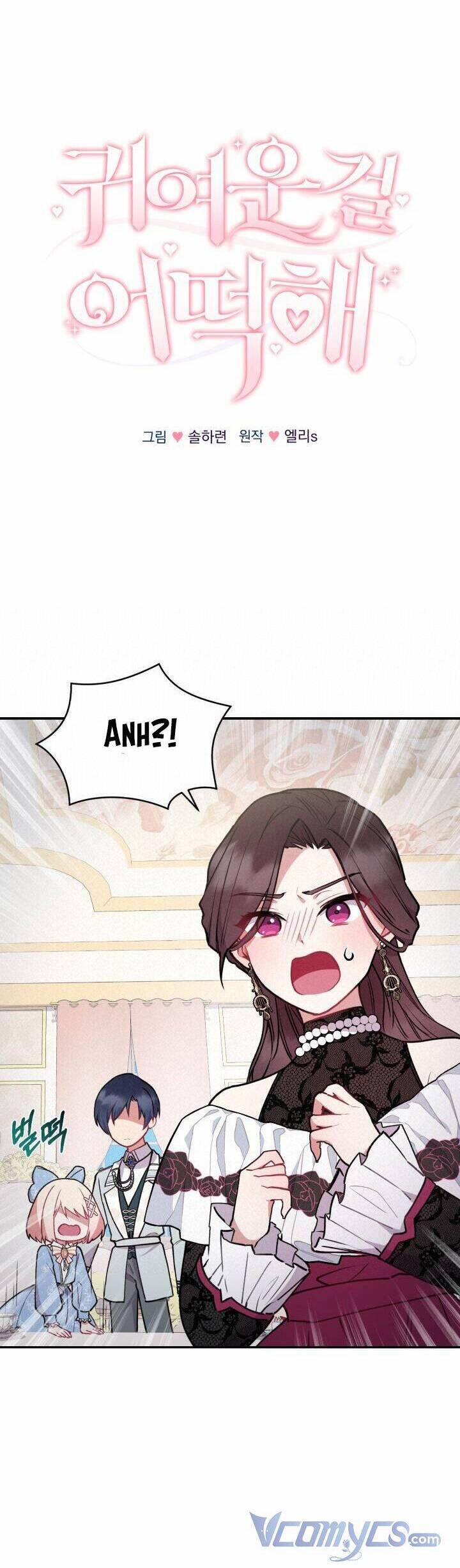 Đáng Yêu Thế Này Thì Biết Làm Sao Đây 13 trang 9