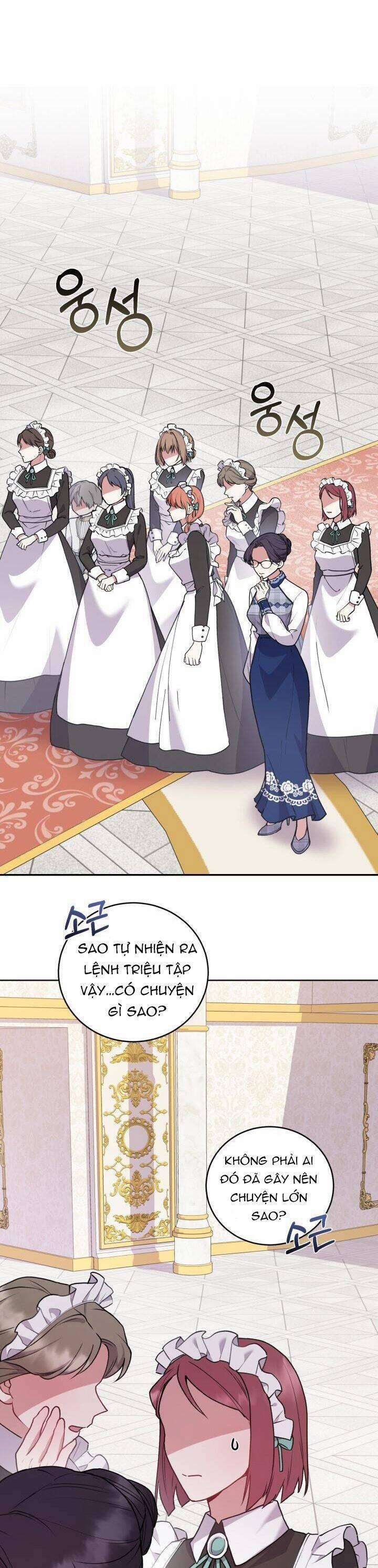 Đáng Yêu Thế Này Thì Biết Làm Sao Đây 14 trang 1