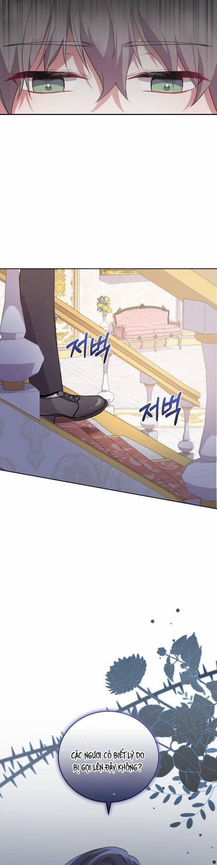 Đáng Yêu Thế Này Thì Biết Làm Sao Đây 14 trang 12