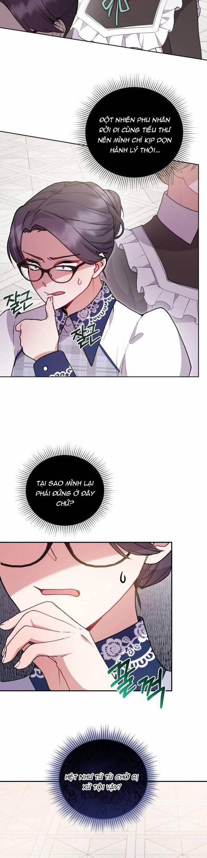 Đáng Yêu Thế Này Thì Biết Làm Sao Đây 14 trang 2