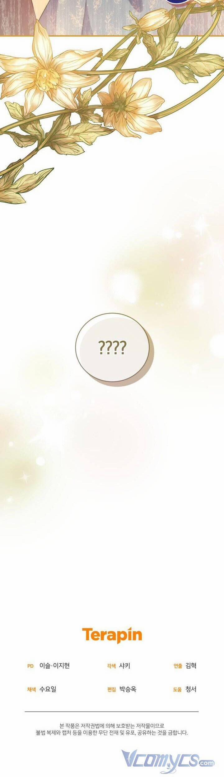 Đáng Yêu Thế Này Thì Biết Làm Sao Đây 14 trang 39