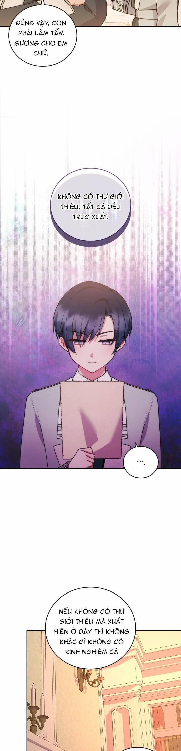 Đáng Yêu Thế Này Thì Biết Làm Sao Đây 15 trang 3