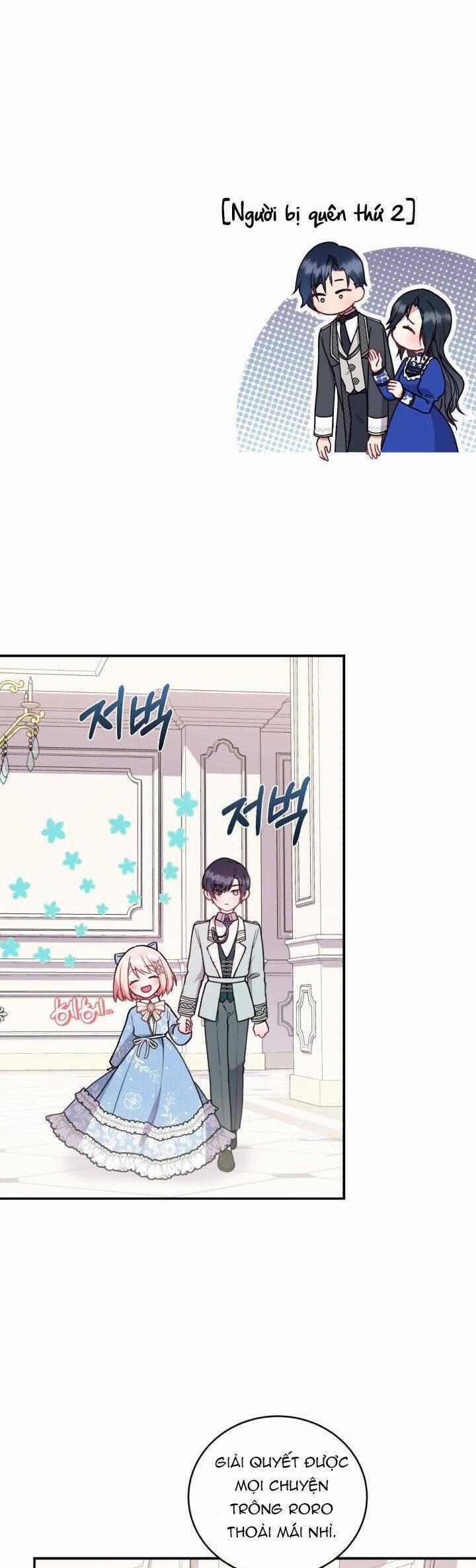 Đáng Yêu Thế Này Thì Biết Làm Sao Đây 15 trang 39