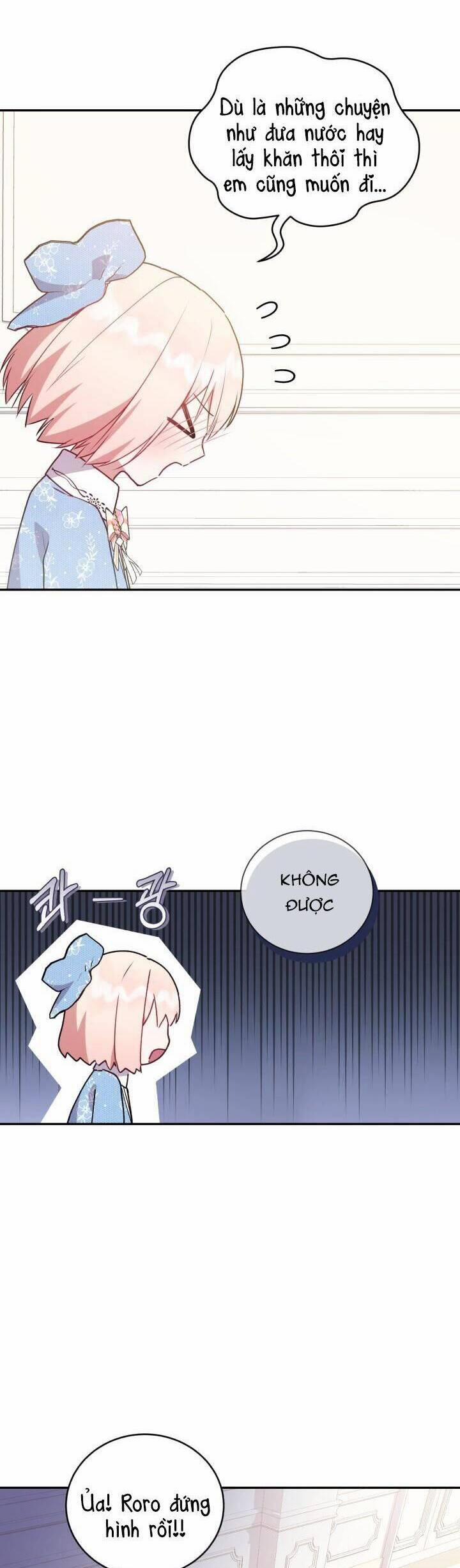 Đáng Yêu Thế Này Thì Biết Làm Sao Đây 16 trang 14