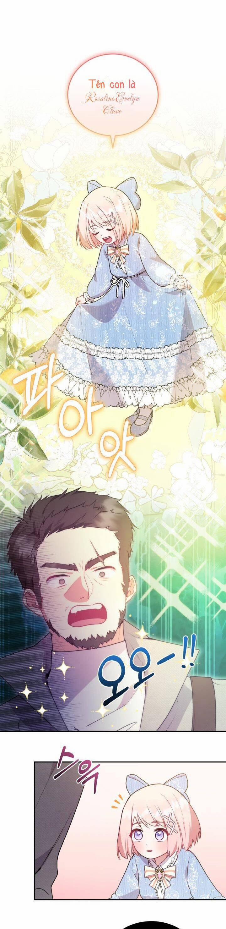 Đáng Yêu Thế Này Thì Biết Làm Sao Đây 16 trang 39