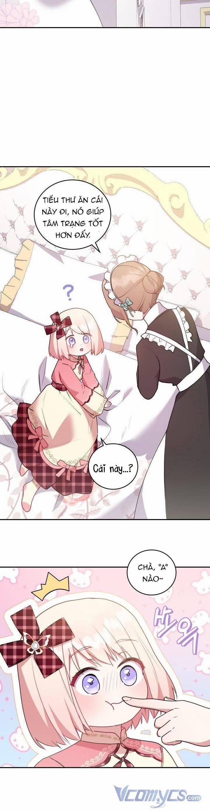 Đáng Yêu Thế Này Thì Biết Làm Sao Đây 17 trang 16