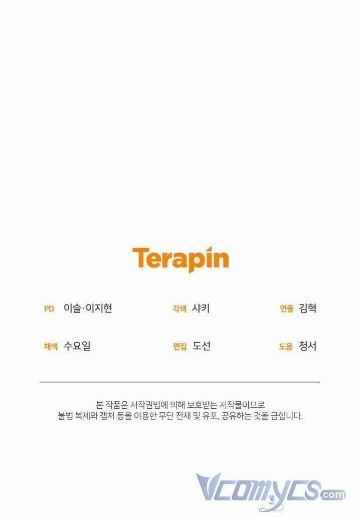 Đáng Yêu Thế Này Thì Biết Làm Sao Đây 2 trang 73