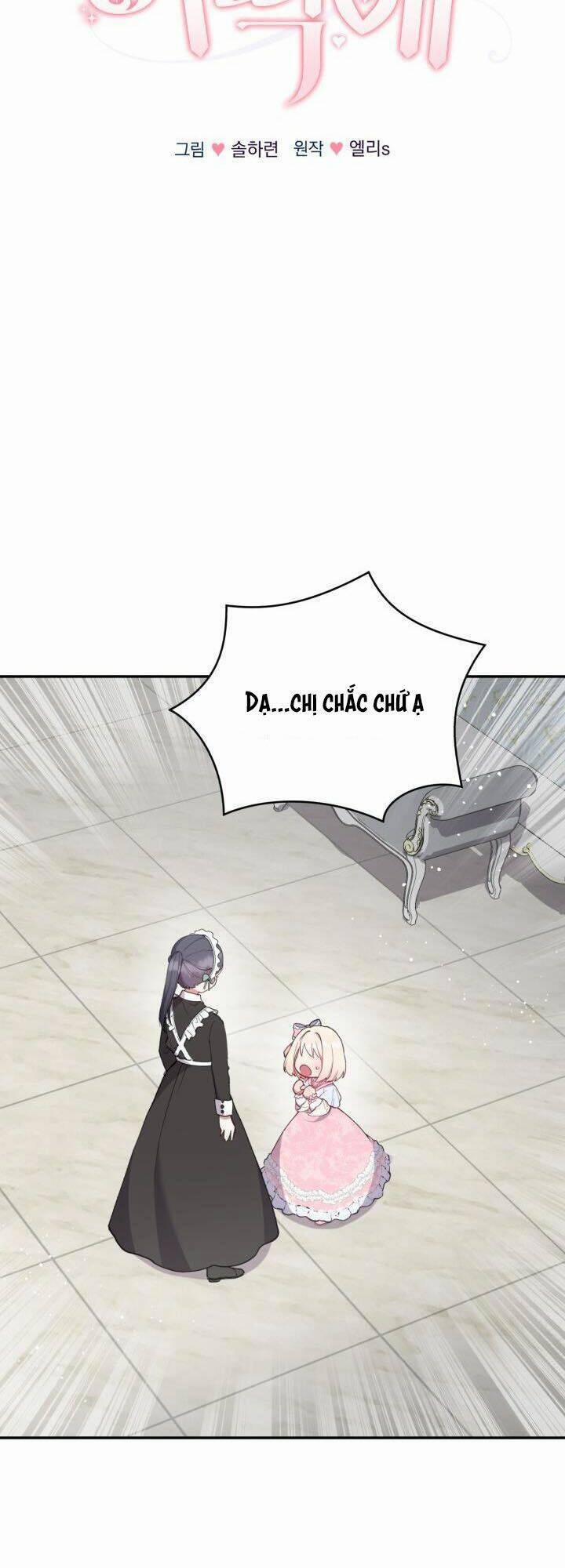 Đáng Yêu Thế Này Thì Biết Làm Sao Đây 3 trang 15