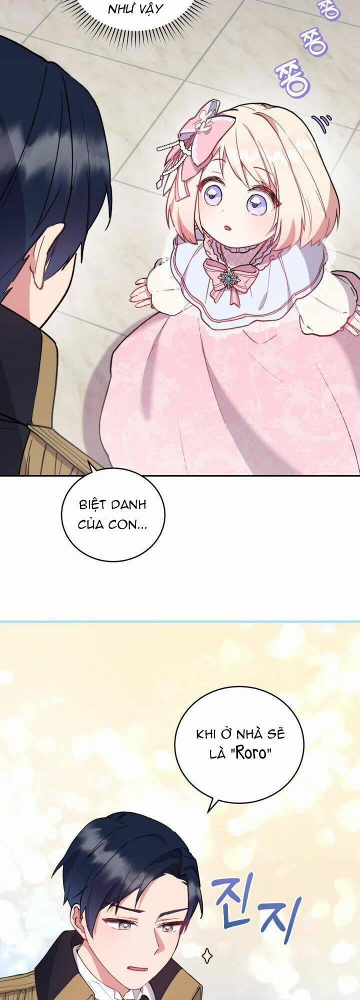 Đáng Yêu Thế Này Thì Biết Làm Sao Đây 3 trang 64