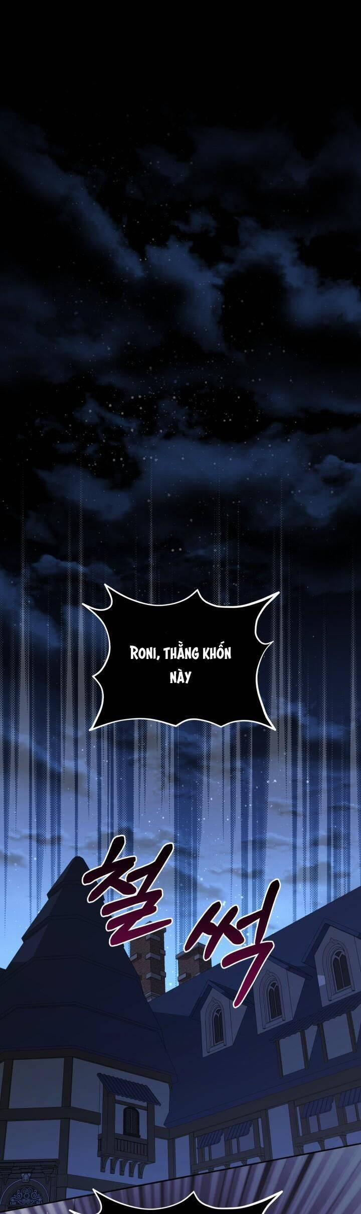 Đáng Yêu Thế Này Thì Biết Làm Sao Đây 4 trang 1