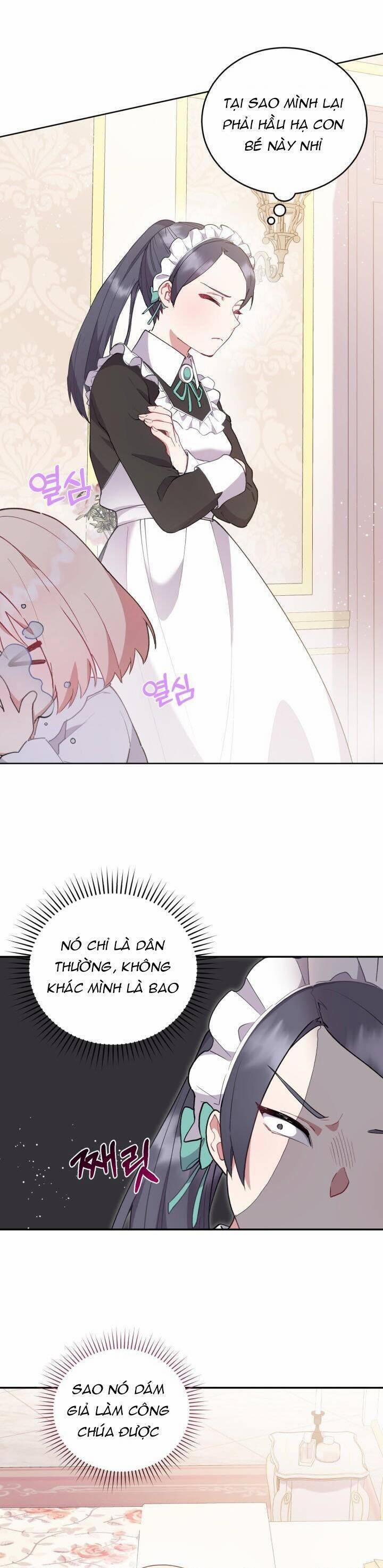 Đáng Yêu Thế Này Thì Biết Làm Sao Đây 4 trang 14