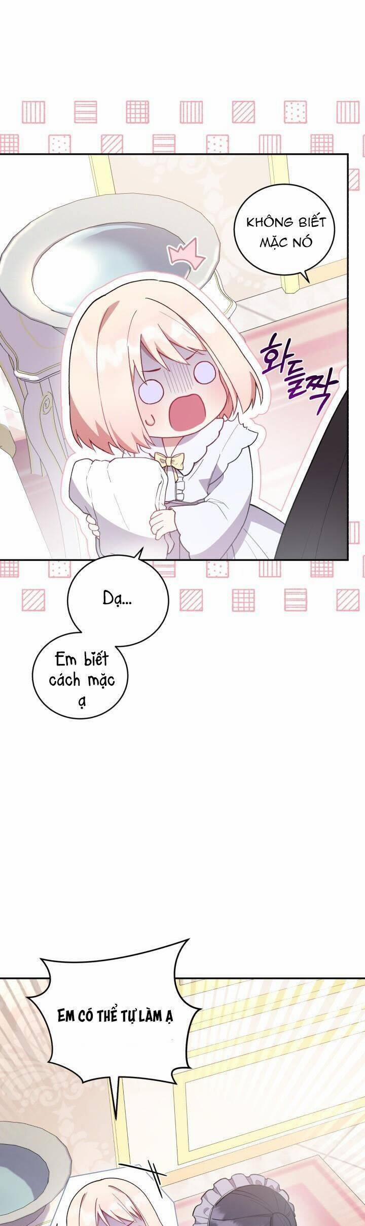 Đáng Yêu Thế Này Thì Biết Làm Sao Đây 4 trang 18