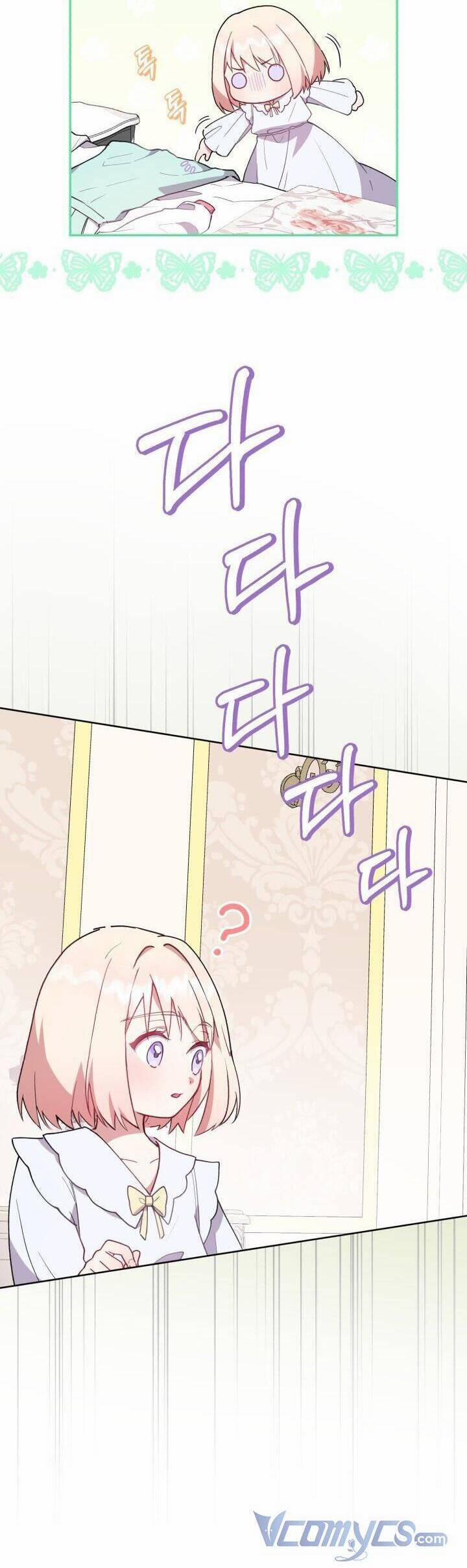 Đáng Yêu Thế Này Thì Biết Làm Sao Đây 4 trang 22