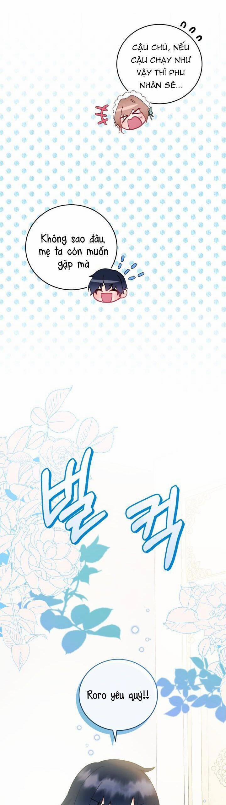 Đáng Yêu Thế Này Thì Biết Làm Sao Đây 4 trang 23