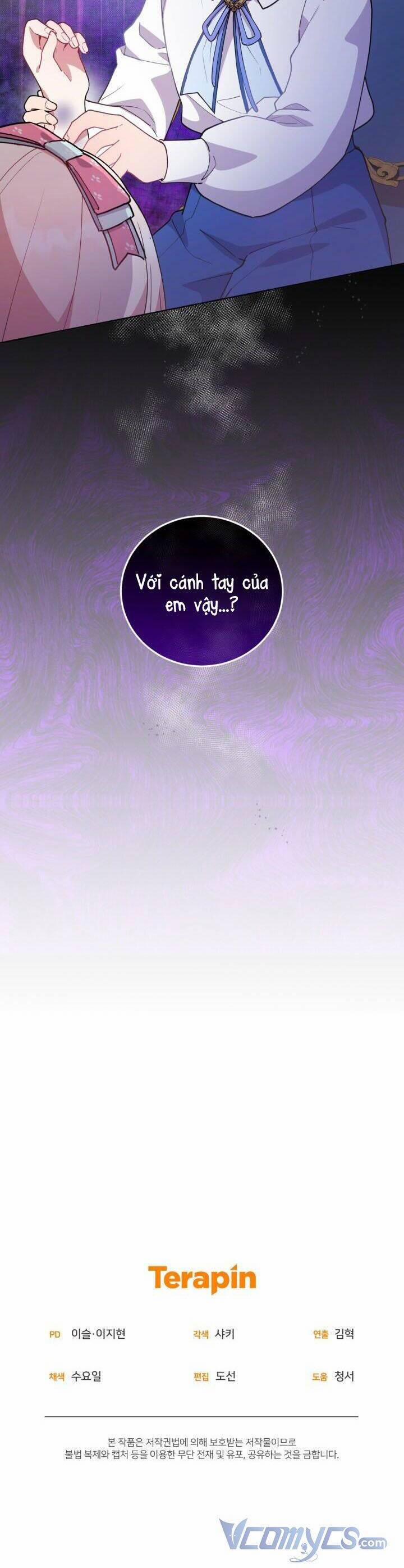 Đáng Yêu Thế Này Thì Biết Làm Sao Đây 4 trang 46