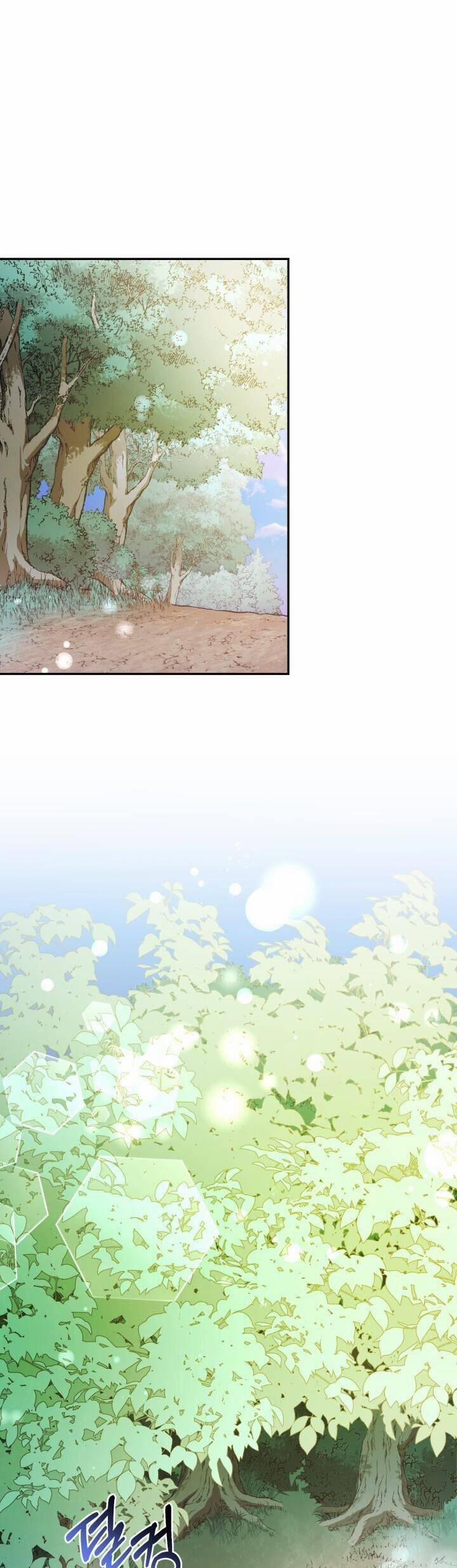 Đáng Yêu Thế Này Thì Biết Làm Sao Đây 5 trang 1