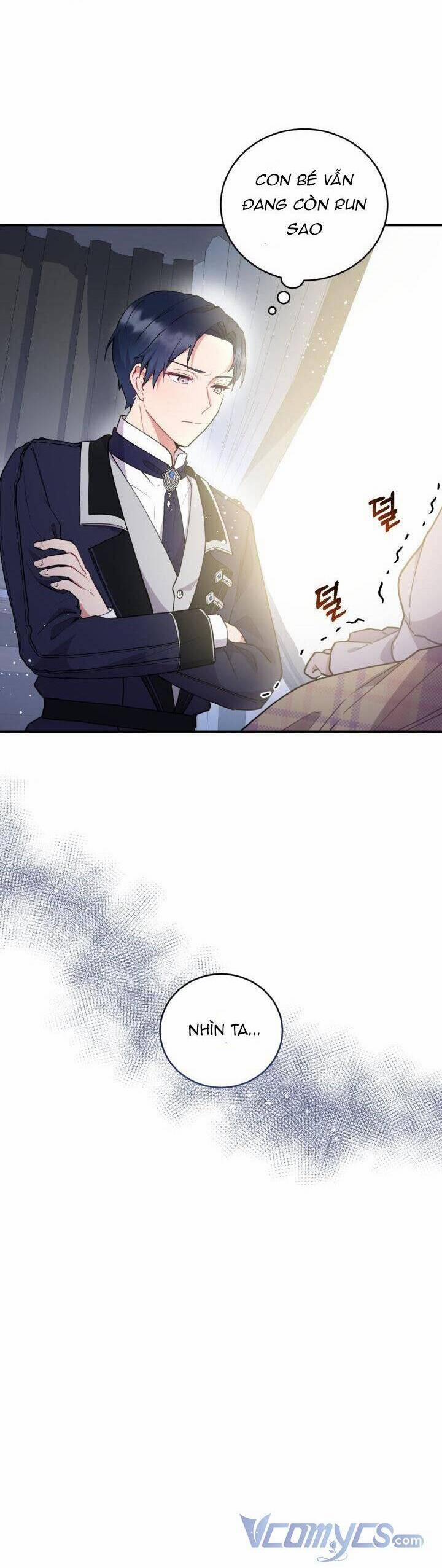 Đáng Yêu Thế Này Thì Biết Làm Sao Đây 5 trang 14