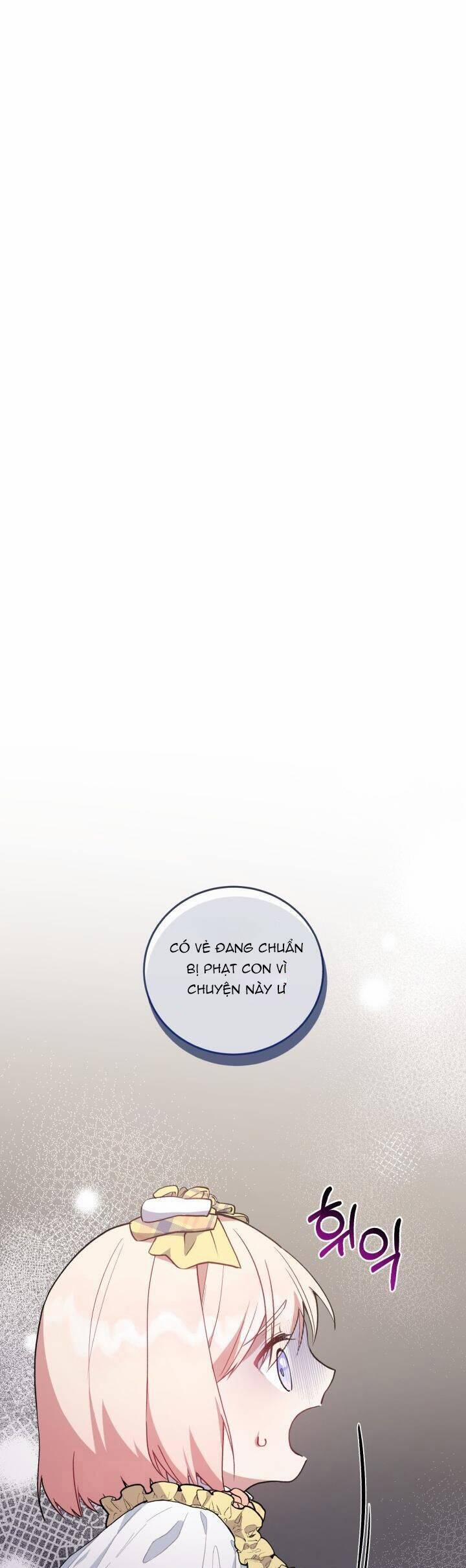 Đáng Yêu Thế Này Thì Biết Làm Sao Đây 5 trang 15