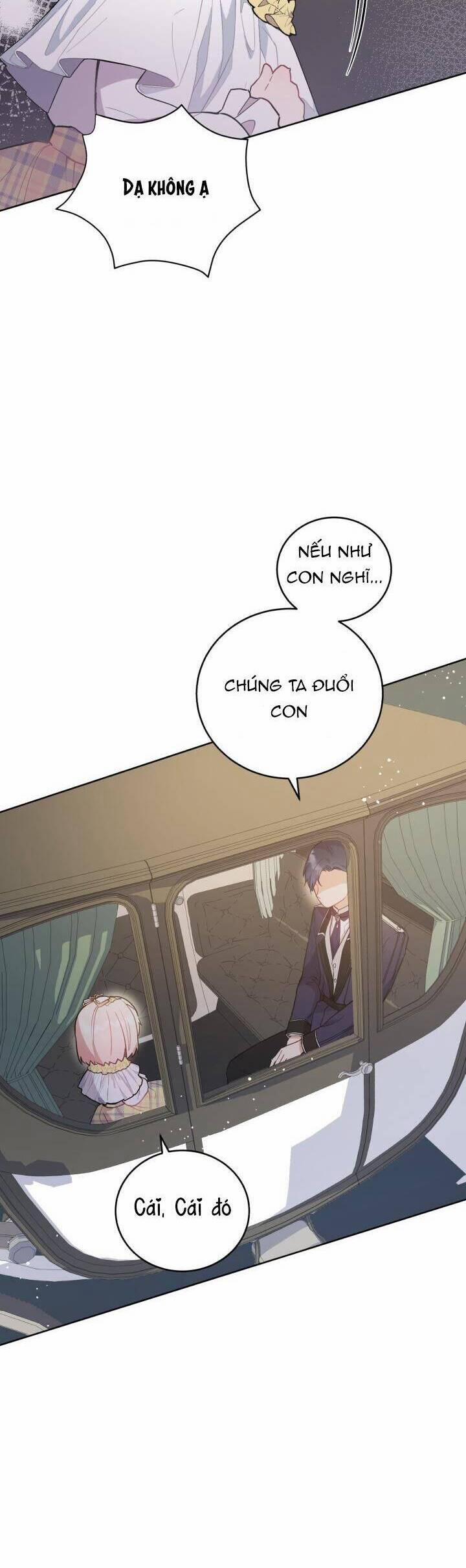 Đáng Yêu Thế Này Thì Biết Làm Sao Đây 5 trang 16