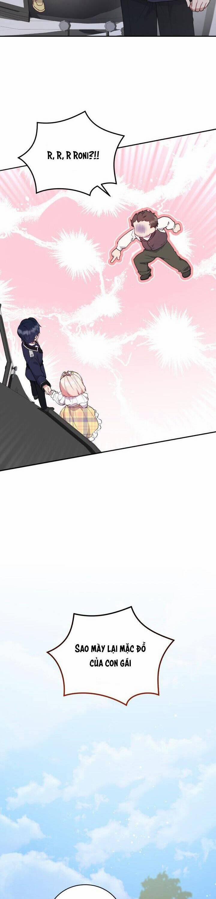 Đáng Yêu Thế Này Thì Biết Làm Sao Đây 5 trang 27