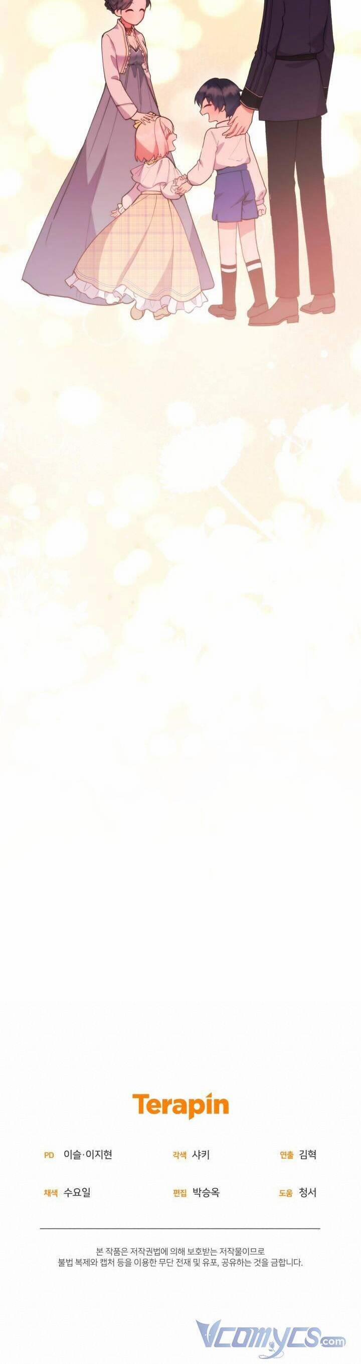 Đáng Yêu Thế Này Thì Biết Làm Sao Đây 5 trang 51